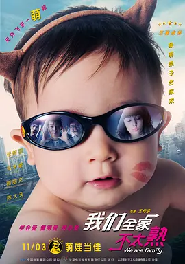 国产福利一区二区三区在线观看